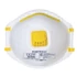 Kép 1/2 - P101WHR Portwest FFP1 szelepes pormaszk (10 db)